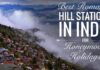 5 Famous Hill Stations in India